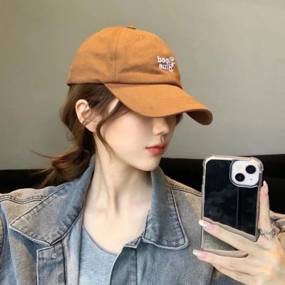 我是中国人